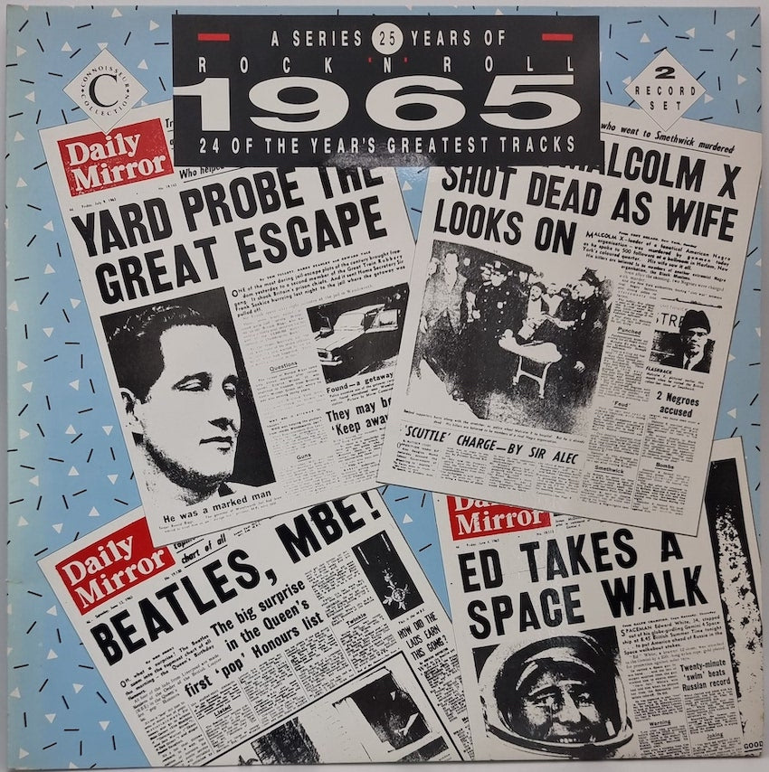 Various Artists 1965