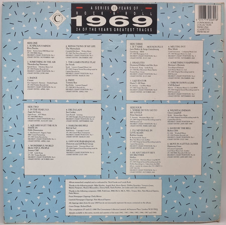Various Artists 1969