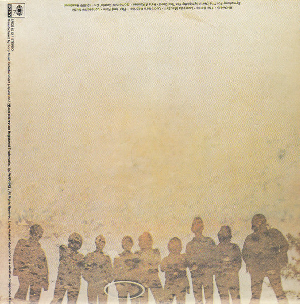 Album cover artwork for 'The Ballad of Nippur' featuring a textured beige background with a silhouette of a group of people at the bottom and small text printed along the top and left margins.