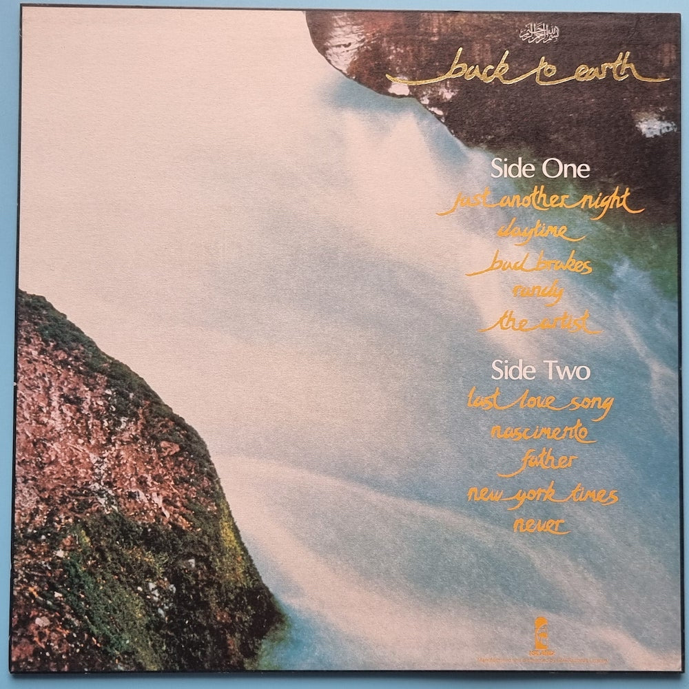 Cat Stevens