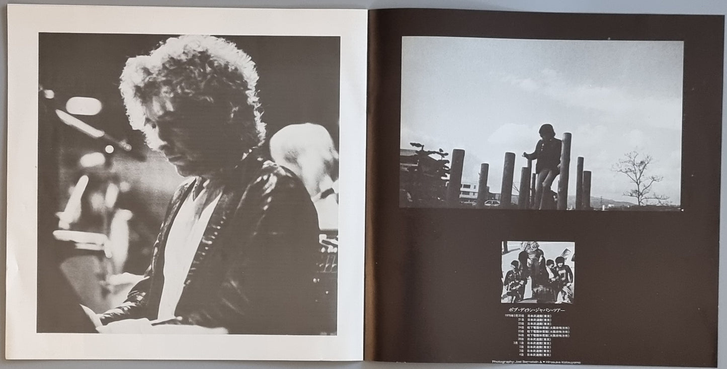 Bob Dylan
