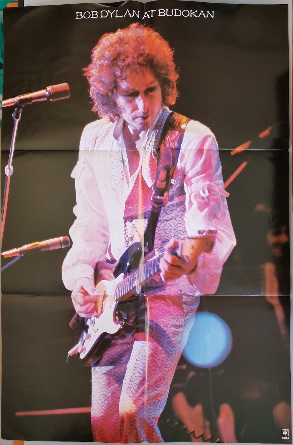 Bob Dylan - BOB DYLAN AT BUDOKAN