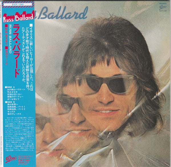 3 CD remastered edition: Russ Ballard / Winning / At The Third Stroke — Russ Ballard front cover