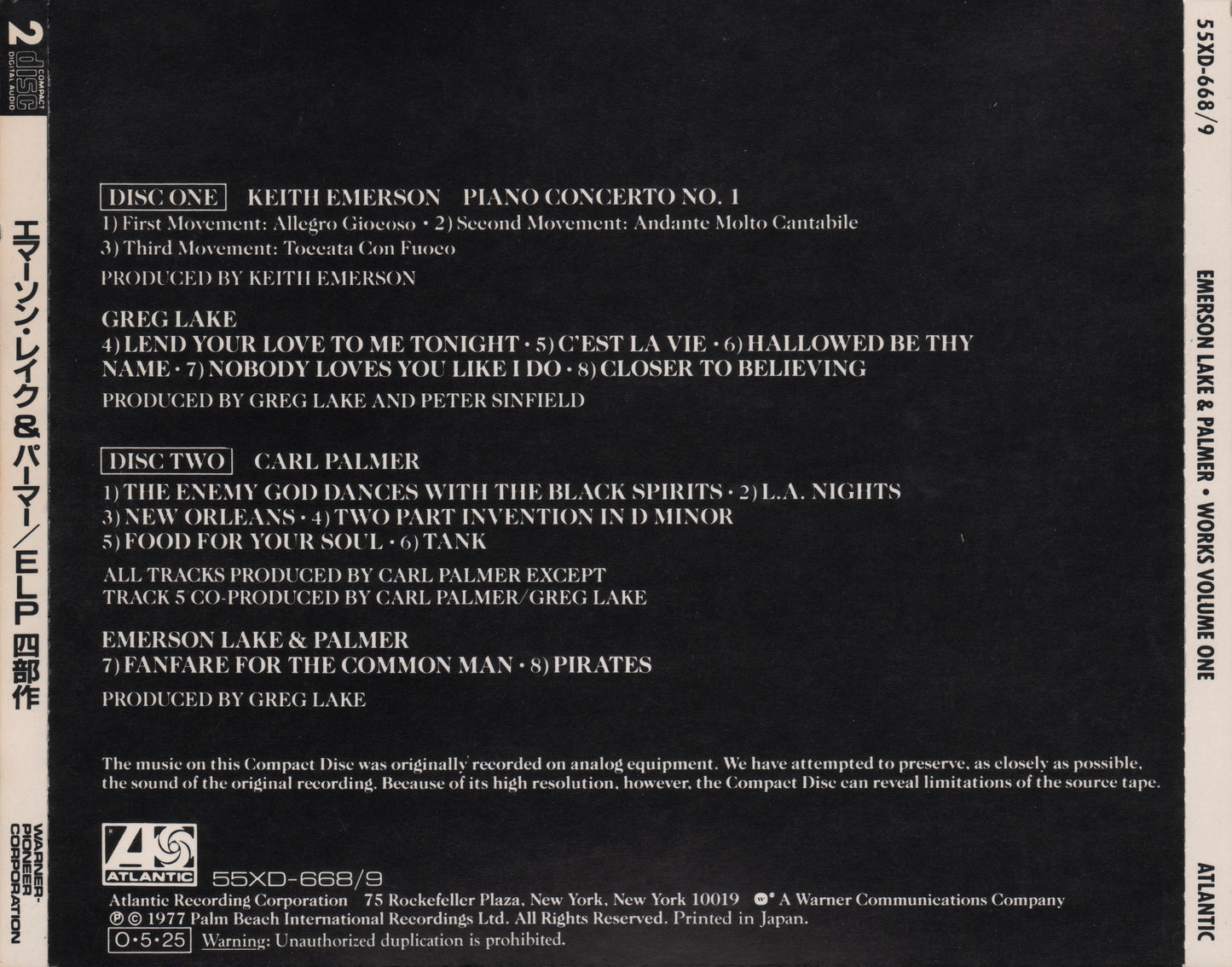 Works Volume 1 — Emerson, Lake & Palmer back cover