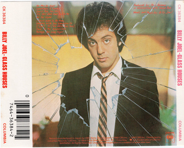 Billy Joel Glass Houses CD back
