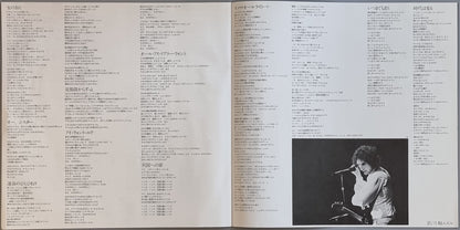 Bob Dylan