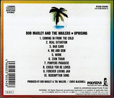 Bob Marley & The Wailers - The Complete Island Records Box Set