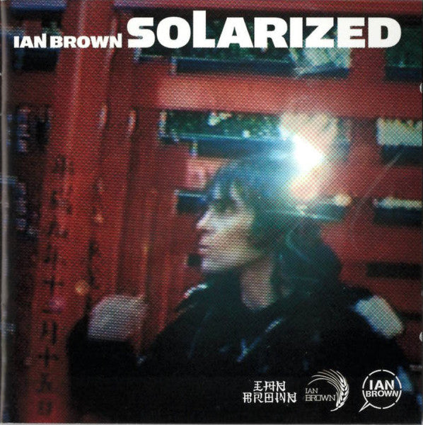 Solarized — Ian Brown front cover