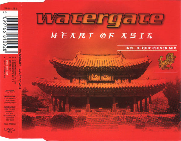 Heart of Asia — Watergate front cover