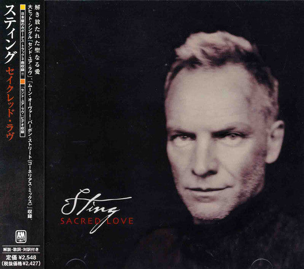 Sacred Love [Bonus Tracks] — Sting front cover