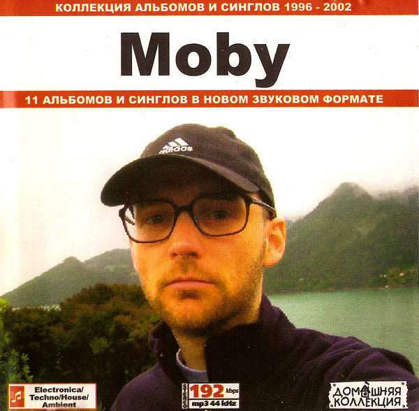 Play/Collected B-Sides — Moby front cover