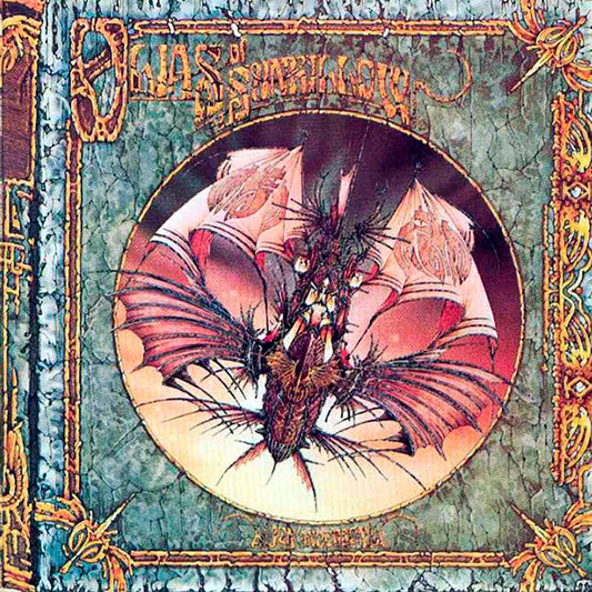 Olias of Sunhillow — Jon Anderson front cover