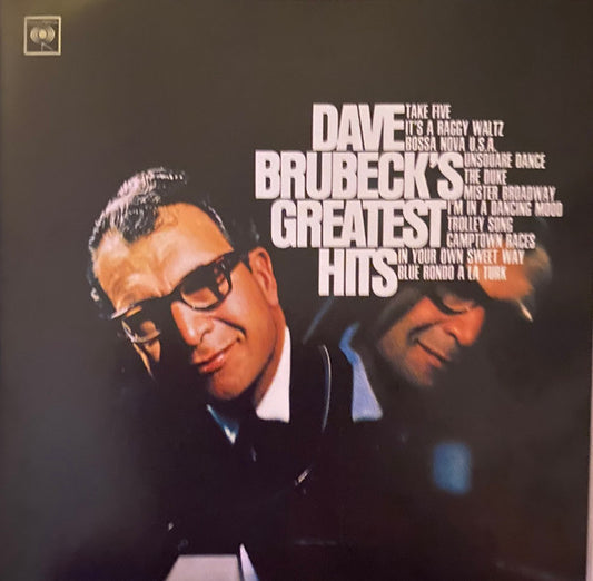 Dave Brubeck's Greatest Hits — Dave Brubeck front cover