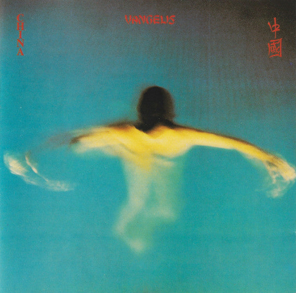China — Vangelis front cover