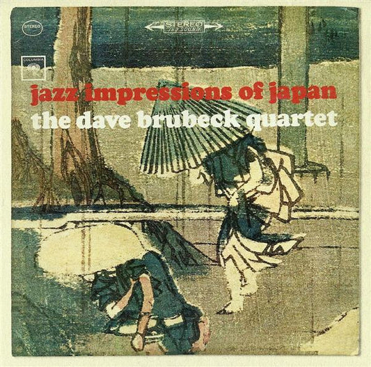 Jazz Impressions of Japan — Dave Brubeck Quartet front cover