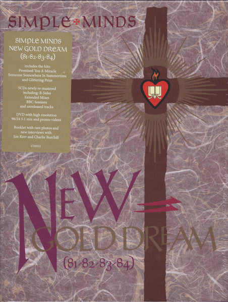 New Gold Dream (81-82-83-84) — Simple Minds front cover