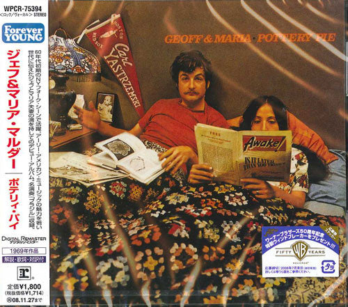 Pottery Pie — Geoff & Maria Muldaur front cover