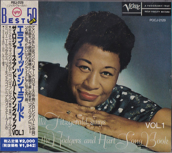 Sings the Rodgers and Hart Song Book [Vol. 1] — Ella Fitzgerald front cover