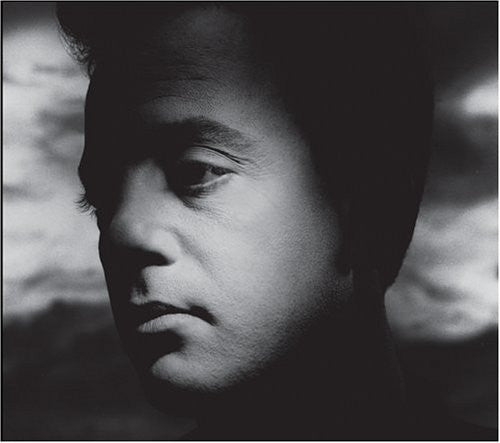 Billy Joel Volume 1 - 3 CD set — Billy Joel front cover