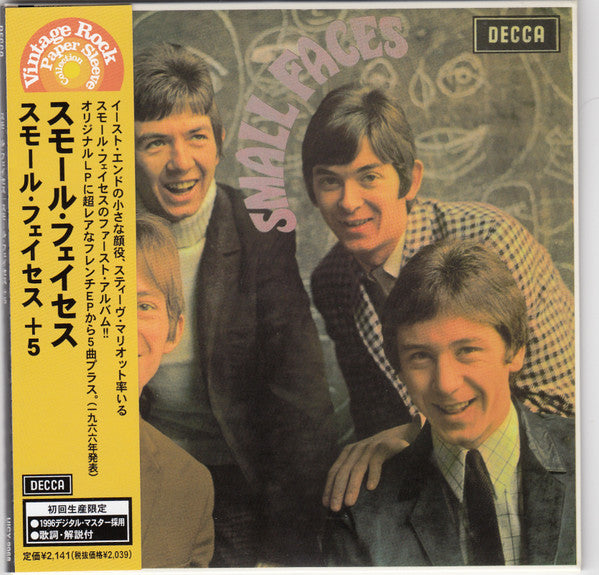 The Small Faces Collection — Small Faces front cover