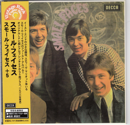 The Small Faces Collection â€” Small Faces front cover