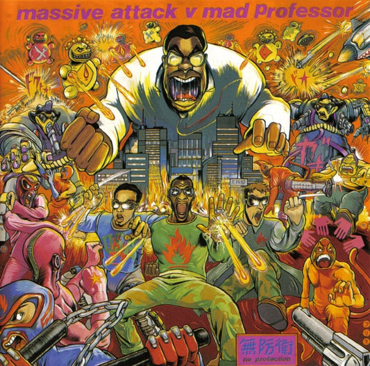 Protection/No Protection Disc 1 — Massive Attack front cover