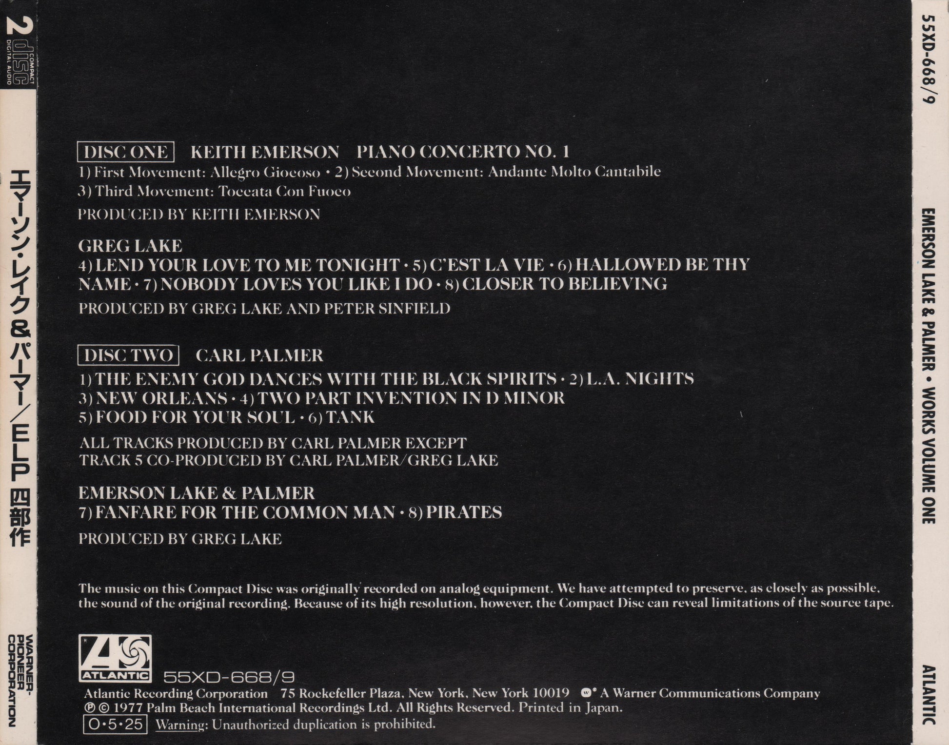 Works Volume 1 — Emerson, Lake & Palmer back cover